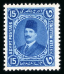 Stamp of Egypt » 1922-1936 King Fouad I Definitives » Essays 15m blue, perforated essays in two different shades,