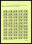 Stamp of Switzerland / Schweiz » Kantonalmarken » Genf Doppelgenf kompletter Bogen von 50 Marken als privater Nachdruck von Peter Winter