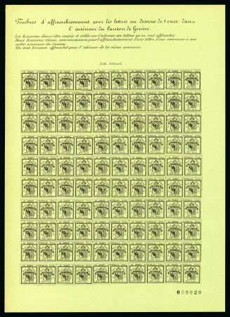 Stamp of Switzerland / Schweiz » Kantonalmarken » Genf Doppelgenf kompletter Bogen von 50 Marken als privater Nachdruck von Peter Winter