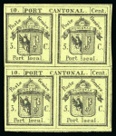 Stamp of Switzerland / Schweiz » Kantonalmarken » Genf Doppelgenf Paar als privater "Nachdruck" von Peter Winter aus Bogen