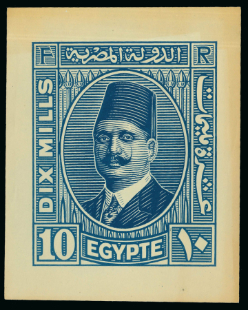 Stamp of Egypt » 1922-1936 King Fouad I Definitives » Essays 1924-27 Essays by the Survey Department: Enlarged photographic