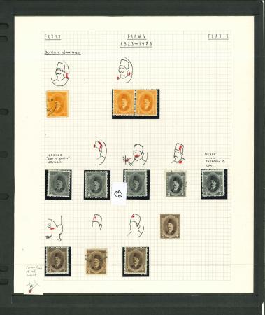 Stamp of Egypt » 1922-1936 King Fouad I Definitives » Issued Stamps 1923-24 King Fouad 1st Portrait collection from 1m to 200m, showing strength in mint and used plate flaws all neatly mounted and beautifully illustrated on ten album pages