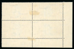 Stamp of Egypt » 1922-1936 King Fouad I Definitives » Issued Stamps 1927 King Fouad second issue, 500m brown and blue,