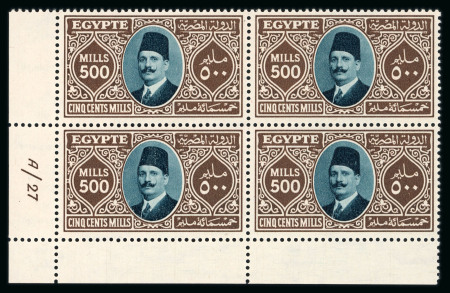 Stamp of Egypt » 1922-1936 King Fouad I Definitives » Issued Stamps 1927 King Fouad second issue, 500m brown and blue,