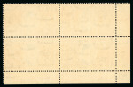 Stamp of Egypt » 1922-1936 King Fouad I Definitives » Issued Stamps 1927 King Fouad second issue, 500m brown and blue,
