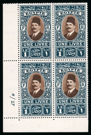 Stamp of Egypt » 1922-1936 King Fouad I Definitives » Issued Stamps 1927 King Fouad second issue, £E1 dark green and, marginal