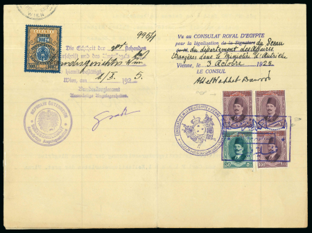 Stamp of Egypt » Revenues Consular Service: 1925 Austrian visa document for an Egyptian, franked with 1924 overprinted 100m (3) and 50m