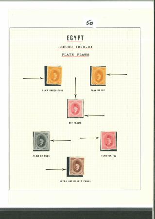 Stamp of Egypt » 1922-1936 King Fouad I Definitives » Issued Stamps 1923-24 1m, 2m, 5m and 10m selection of mint singles