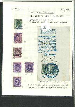Stamp of Egypt » Revenues 1923-34 King Fouad 1st Portrait Issue: Selection of