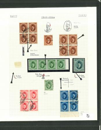 Stamp of Egypt » 1922-1936 King Fouad I Definitives » Issued Stamps 1923-24 First Portrait Issue: 4m, 5m, 10m, 15m and