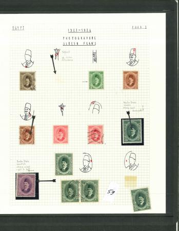 Stamp of Egypt » 1922-1936 King Fouad I Definitives » Issued Stamps 1923-24 First Portrait Issue: 3m, 4m, 5m, 10m, 20m