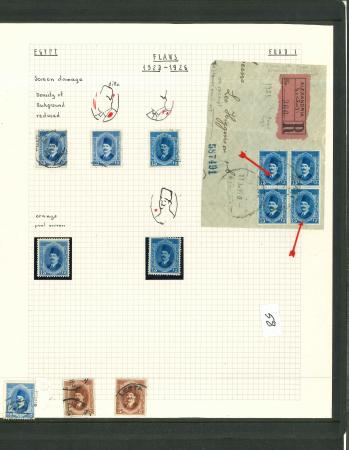 Stamp of Egypt » 1922-1936 King Fouad I Definitives » Issued Stamps 1923-24 First Portrait Issue: 5m and 15m selection