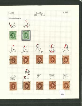 Stamp of Egypt » 1922-1936 King Fouad I Definitives » Issued Stamps 1923-24 First Portrait Issue: 4m green and 5m red-brown,