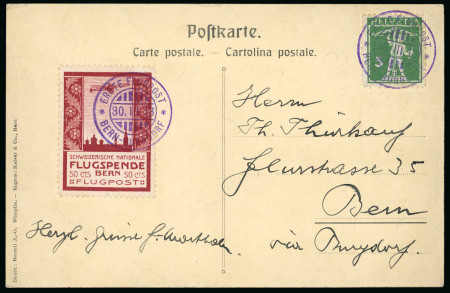 Stamp of Switzerland / Schweiz » Flugpost » Flugpostvorläufer 1913, Flugpostvorläufer Bern zusammen mit Tellknabe 5c grün auf Postkarte von Bern