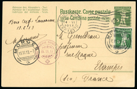 Stamp of Switzerland / Schweiz » Flugpost » Flugbriefe 1913, Flugtag Lausanne-Morges mit Zusatzfrankatur Tellknabe 5 Rp. grün auf offizieller Postkarte von Lausanne nach Champs