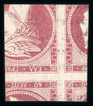 Stamp of Greece » Large Hermes Heads » 1861 Barre proofs 40L lie de vin, proof printed on both sides, four even