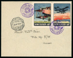Stamp of Switzerland / Schweiz » Flugpost » Flugbriefe 1917, 2 « Se-tenant » Flugpost-Vignetten der Schweizer Flieger-Abteilung auf Brief nach Aarau