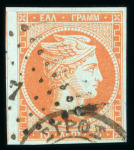 Stamp of Greece » Large Hermes Heads » 1868-69 Cleaned plates 10L Red orange, used printed on blued paper, showing
