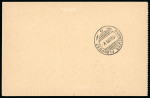 Stamp of Switzerland / Schweiz » Flugpost » Flugbriefe 1919, Propellerradaufdruck grün auf Postkarte von Biel nach Emmishofen