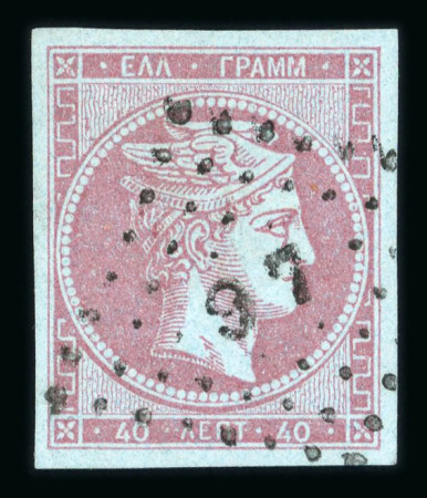 Stamp of Greece » Large Hermes Heads » 1868-69 Cleaned plates 40L Grey mauve on blue, used showing "0" of the control number inverted