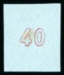 Stamp of Greece » Large Hermes Heads » 1868-69 Cleaned plates 40L Grey mauve on blue, used showing "0" of the control number inverted