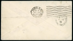Stamp of Switzerland / Schweiz » Flugpost » Flugbriefe 1923 (29.8), Handley Page Transport Ltd. Linie Basel-Paris auf Brief von Olten nach Paris