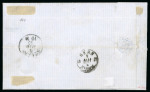 Stamp of Switzerland / Schweiz » Sitzende Helvetia Ungezähnt » 1856-57 Berner Druck (II) 1857, 40 Rp. grün 2. Berner Druckperiode auf Faltbrief von Erlenbach nach Novara