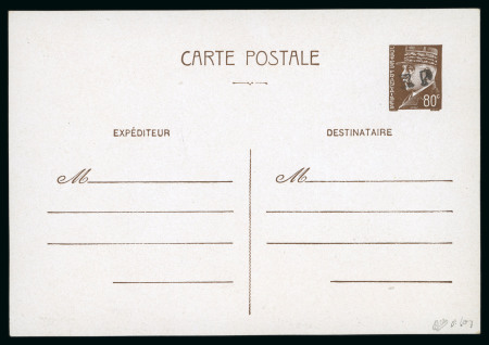 Stamp of France » Libération Bourgueil (Indre et Loire), Libération, type Pétain,