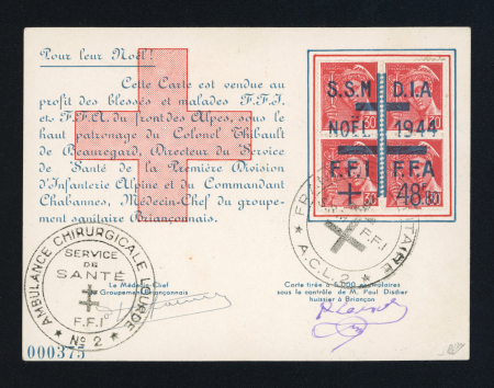 Stamp of France » Libération Briançon (Hautes-Alpes), Libération, type Pétain, série