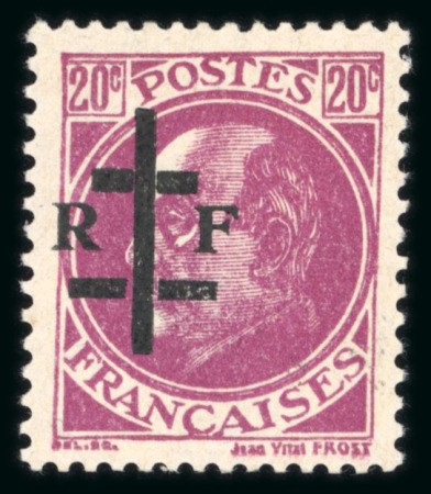Stamp of France » Libération Charité sur Loire (Nièvre), Libération, type Pétain,