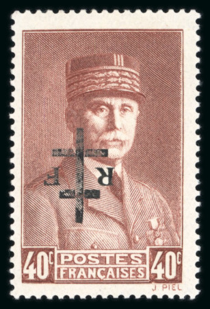 Stamp of France » Libération Charité sur Loire (Nièvre), Libération, type Pétain,