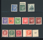 Stamp of France » Libération Retiré