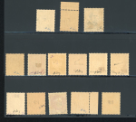 Stamp of France » Libération Retiré