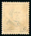 Stamp of France » Libération Retiré