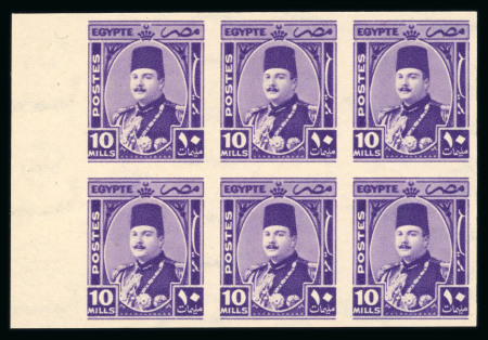 Stamp of Egypt » 1936-1952 King Farouk Definitives » Issued Stamps 1947 Farouk "Military" 10m in mint n.h. left marginal imperforate block of six