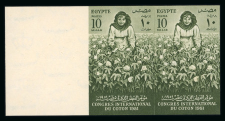 Stamp of Egypt » Commemoratives 1951 Cotton Congress 10m mint n.h. imperf. pair