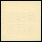 Stamp of Egypt » 1936-1952 King Farouk Definitives  » Issued Stamps 1944-51 King Farouk “Military” Issue: 10m imperf. booklet