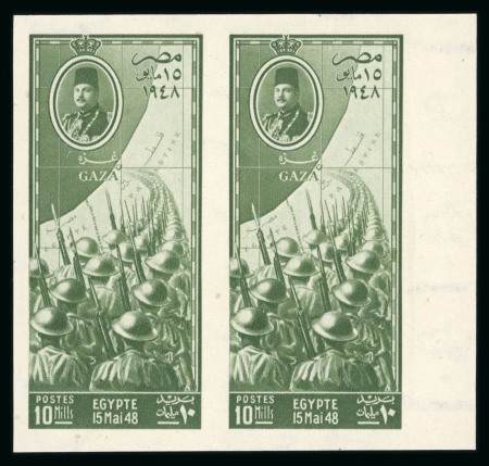 Stamp of Egypt » Commemoratives 1948 Arrival of Egyptian Troops in Gaza 10m colour trial in olive-green in mint n.h. imperf. right marginal pair,