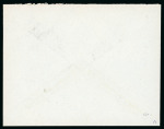 Stamp of France » Libération Conflans Sainte Honorine (Seine et Oise), Libération,