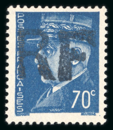 Stamp of France » Libération Curzay (Vienne), Libération, type Pétain, Mayer n°