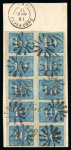 Stamp of Brazil 1854 10r blue used block of 10 on piece cancelled by black star cancels and manuscript "Catas Atlas / 14-8-63"
