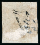 Stamp of Indian States » Jammu & Kashmir 1867-77 4a myrtle-green unused with part original gum