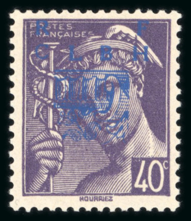 Stamp of France » Libération Decazeville (Aveyron), Libération, type Mercure, Mayer