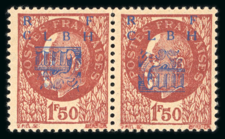 Stamp of France » Libération Decazeville (Aveyron), Libération, type Pétain, Mayer