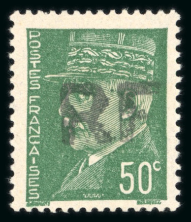 Stamp of France » Libération Lignières de Touraine (Indre et Loire), Libération,
