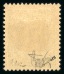 Stamp of France » Libération Lignières de Touraine (Indre et Loire), Libération,