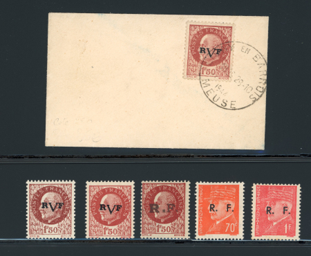 Stamp of France » Libération Ligny en Barrois (Meuse), Libération, type Pétain,