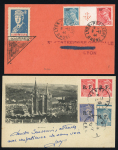 Stamp of France » Libération Lyon (Rhône), Libération, lot pour étude comprenant