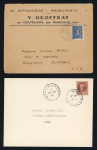 Stamp of France » Libération Lyon (Rhône), Libération, lot pour étude comprenant