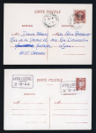 Stamp of France » Libération Lyon (Rhône), Libération, lot pour étude comprenant